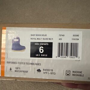 Bogs Royal Multi Kids Boots